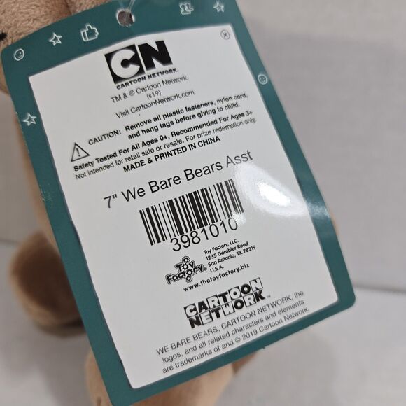 We Bare Bears Plush Grizzly Cartoon Network Warner Bros Toy Factory 2019 7” - Picture 5 of 13